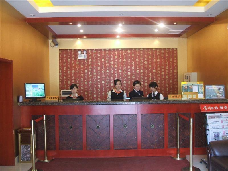 Greentree Inn Guiyang Penshuichi Business Hotel Exterior photo
